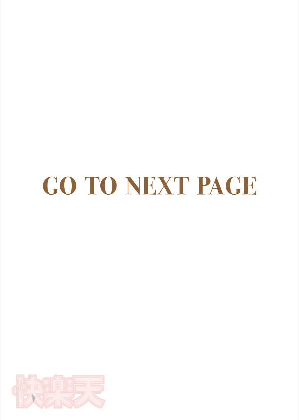 COMIC快楽天 2025年05月号_4枚目の画像