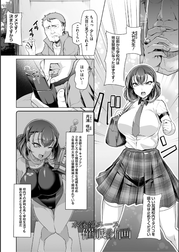 アラガウ水際_3枚目の画像