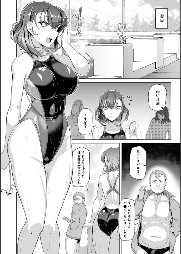 アラガウ水際_4枚目の画像