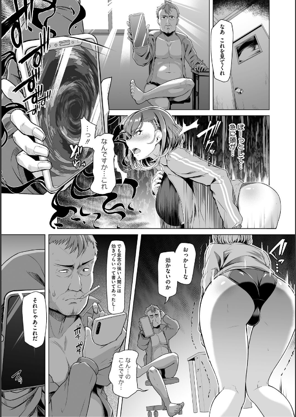 アラガウ水際_5枚目の画像