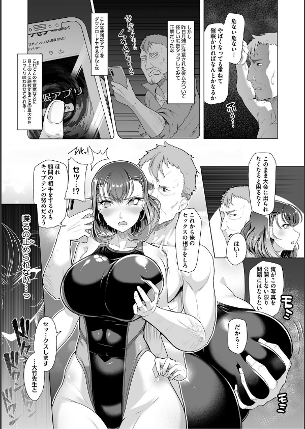 アラガウ水際_9枚目の画像