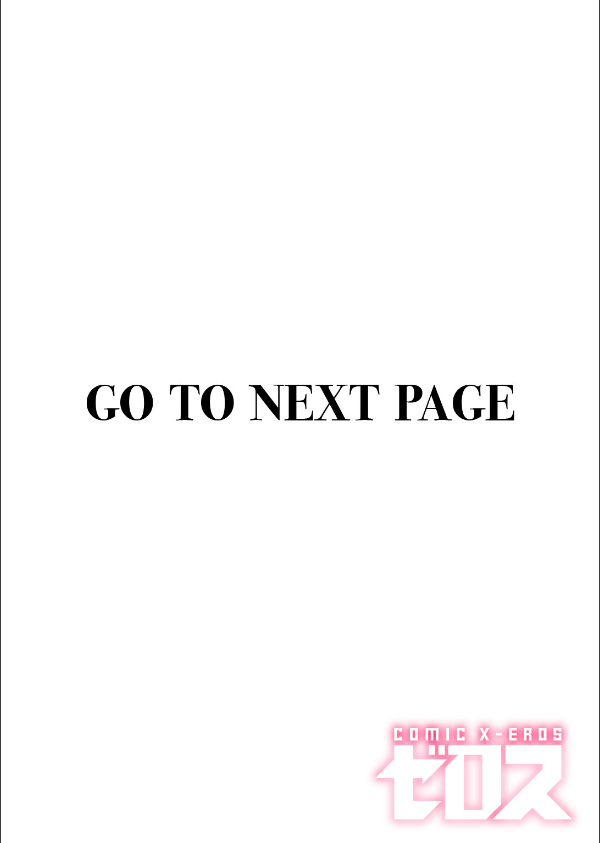 負けるな！ 編集長（単話）_2枚目の画像