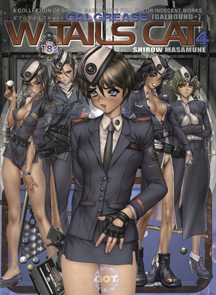 【エロ漫画】comicアンスリウム Vol.146 2025年6月号【ごさいじ,konnyaku,有村大根,うしのみや,士郎正宗,クール教信者,交介,山家大右衛門,山本AHIRU,薙派,はるまれ,海山そぜ,エビフライ定食,けーしむ,よしだみんと,あかちあん,ぽん汰,モチヂ,源キュン太,天然いなり】