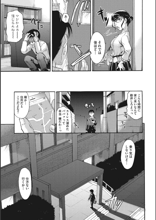コットン＆レース_4枚目の画像