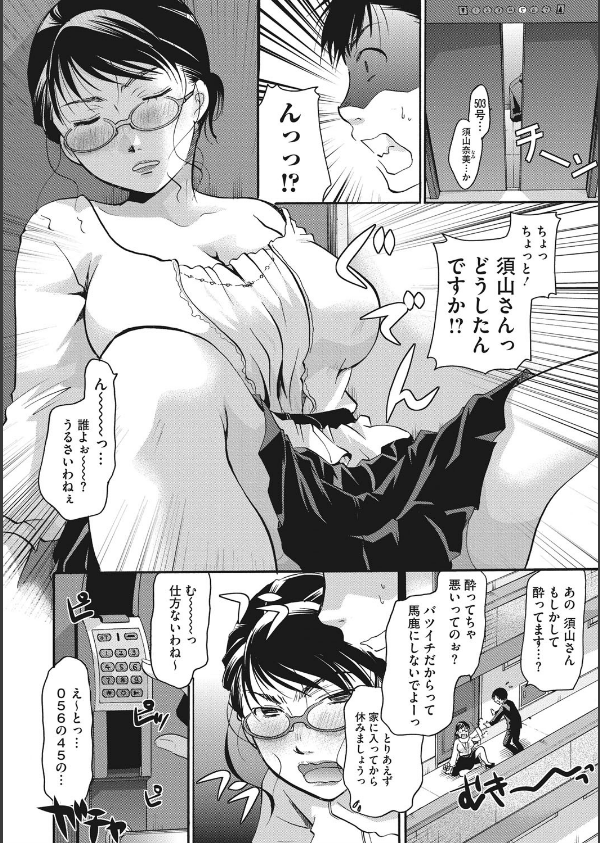コットン＆レース_5枚目の画像