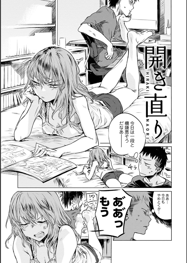 丹_17枚目の画像