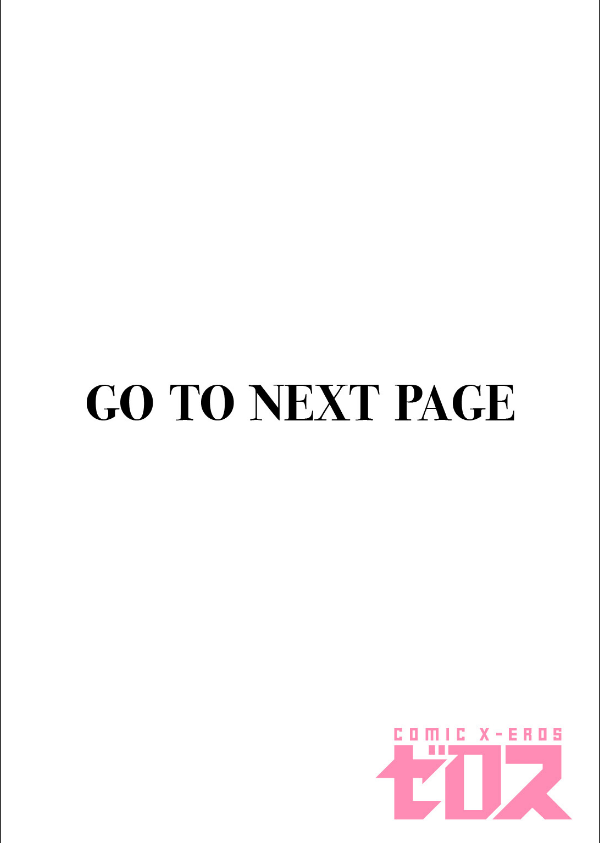 COMIC ゼロス ＃124_12枚目の画像