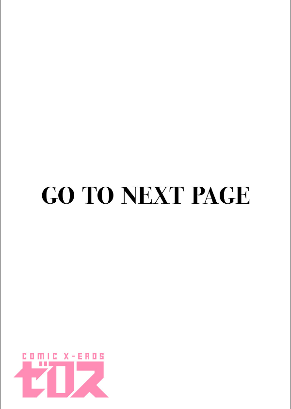 COMIC ゼロス ＃124_3枚目の画像