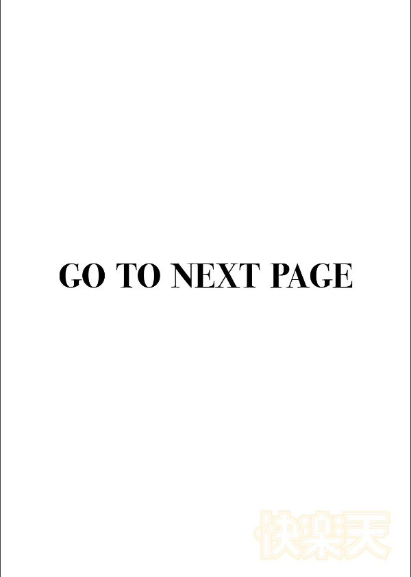 COMIC快楽天 2025年07月号_22枚目の画像