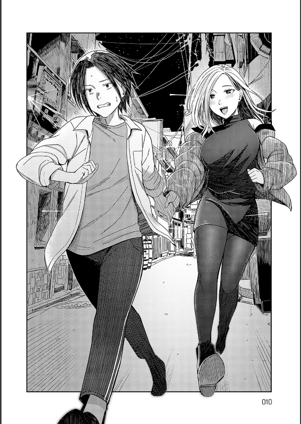 Emotional POP Girls_8枚目の画像