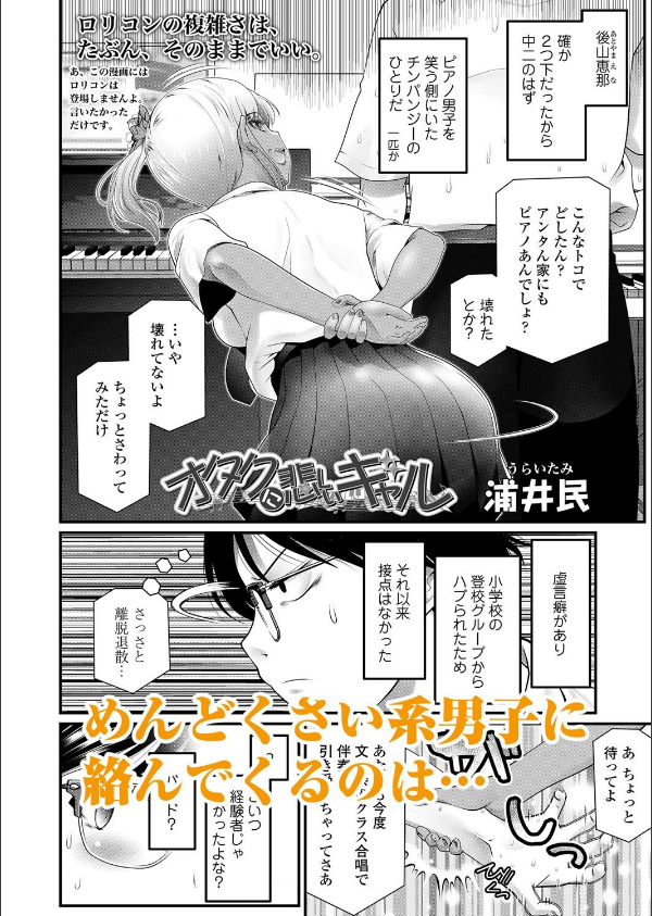 LOE NEXT3_12枚目の画像