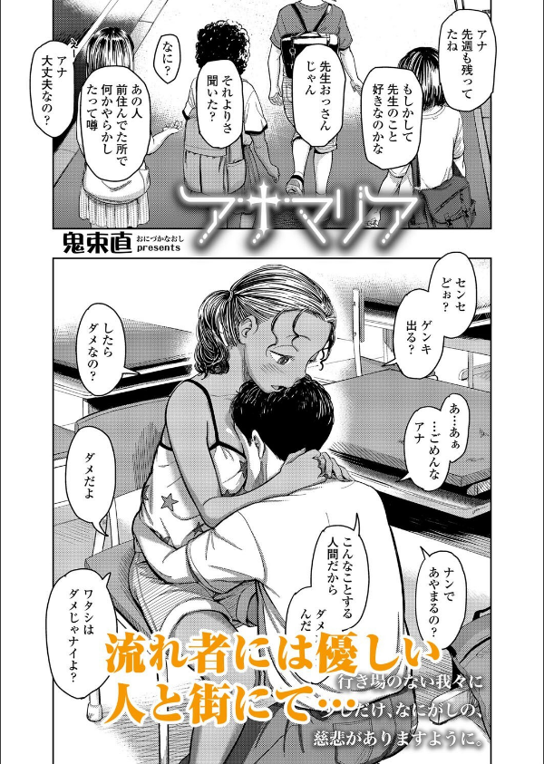 LOE NEXT3_8枚目の画像