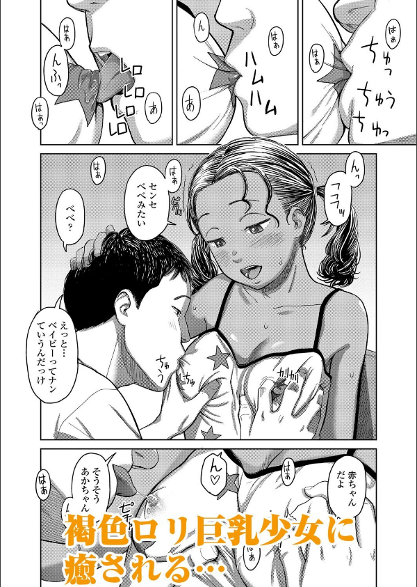 LOE NEXT3_9枚目の画像