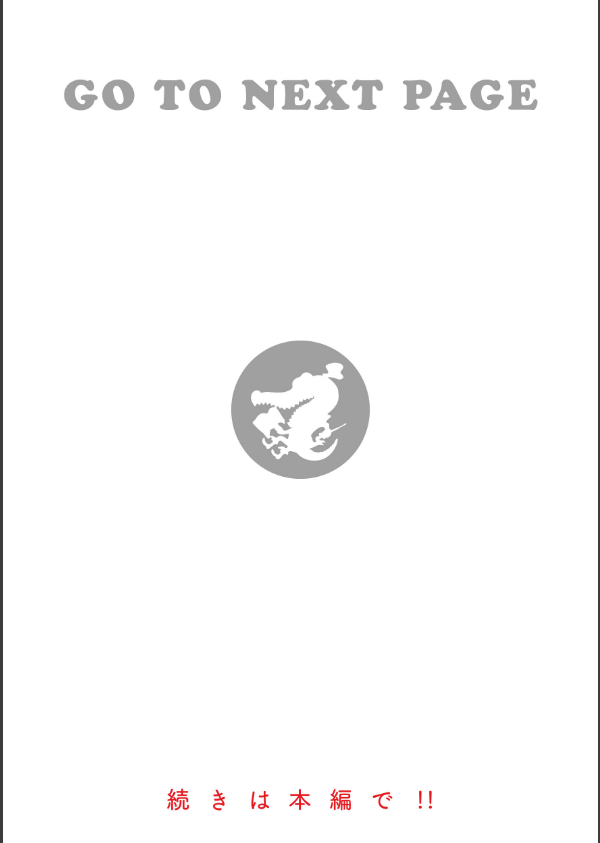 なんだかんだ言いながら_34枚目の画像