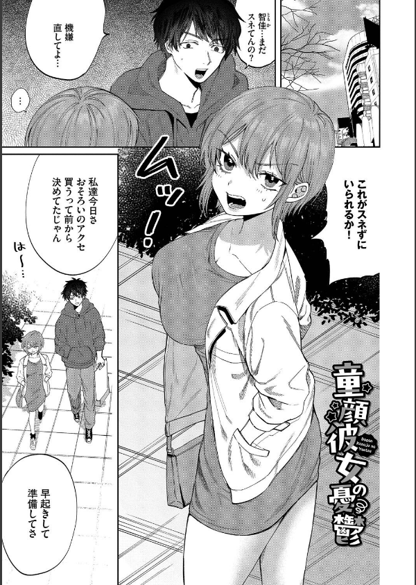 やさしいひと_28枚目の画像