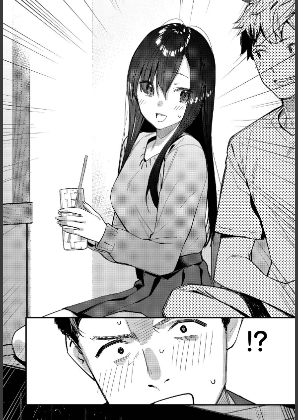 旅先で家出少女を拾った(単話)_8枚目の画像