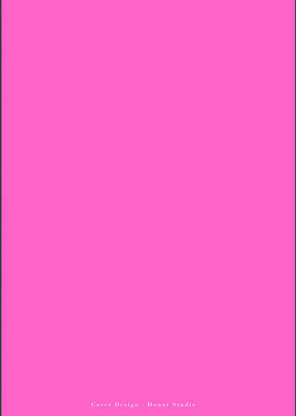 私たちはお互いに経験シている【電子特装版】_2枚目の画像