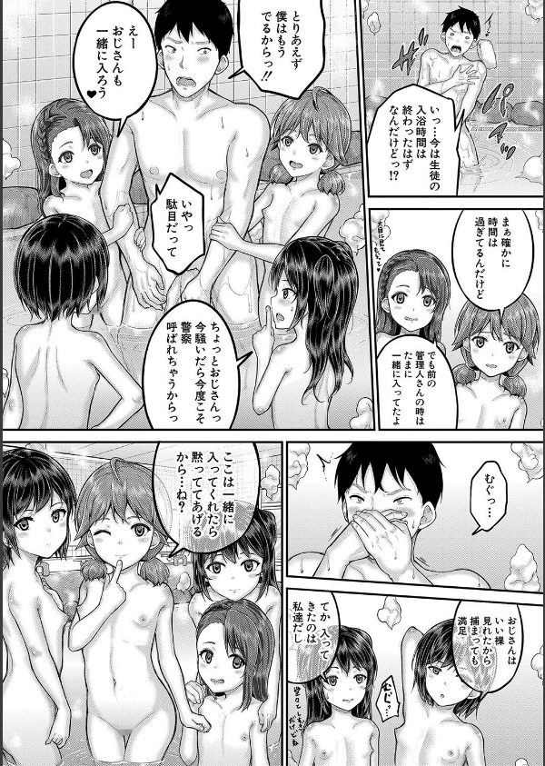 ●●寮_13枚目の画像