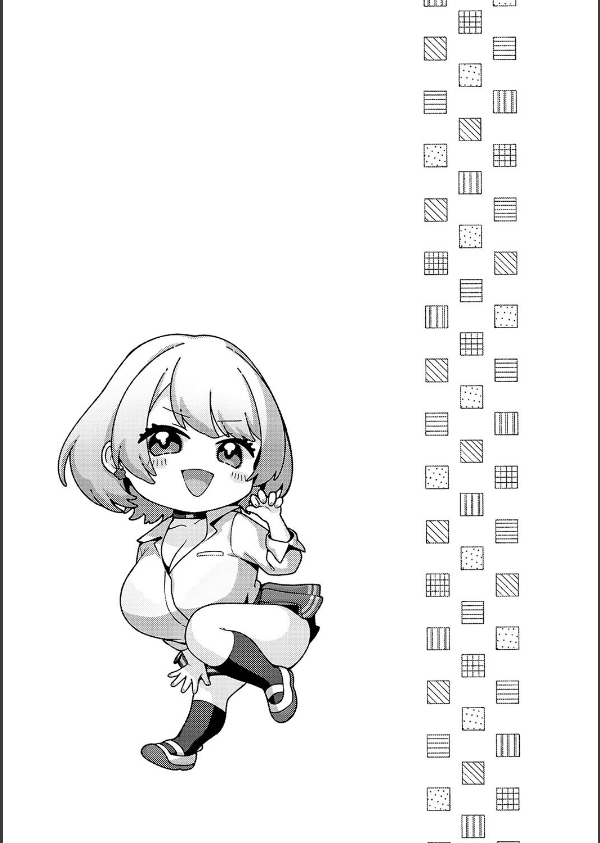 シトラスプリング【デジタル特装版】_20枚目の画像