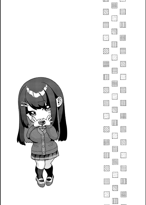 シトラスプリング【デジタル特装版】_26枚目の画像