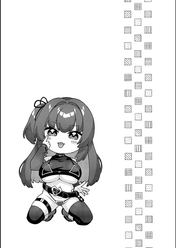 シトラスプリング【デジタル特装版】_10枚目の画像