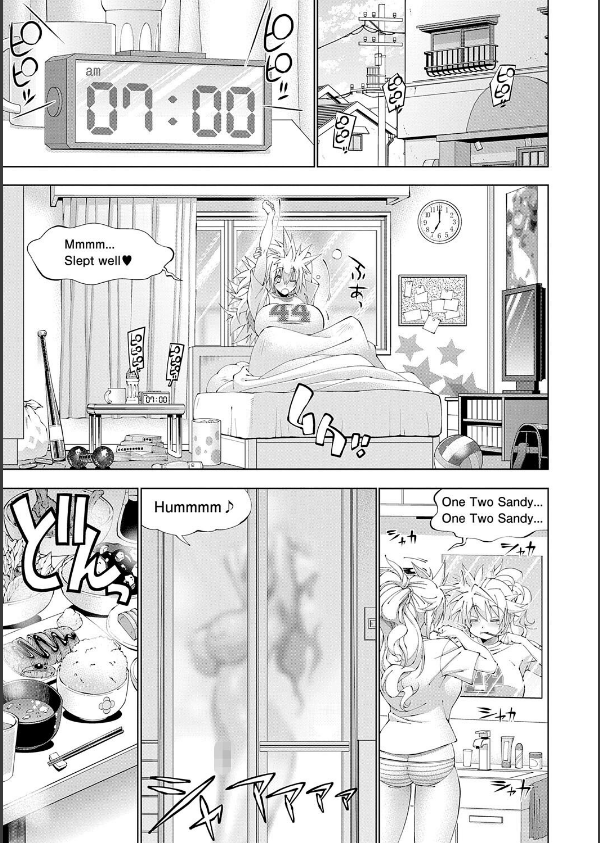 助っ人発情！！【電子版限定特典付き】_9枚目の画像