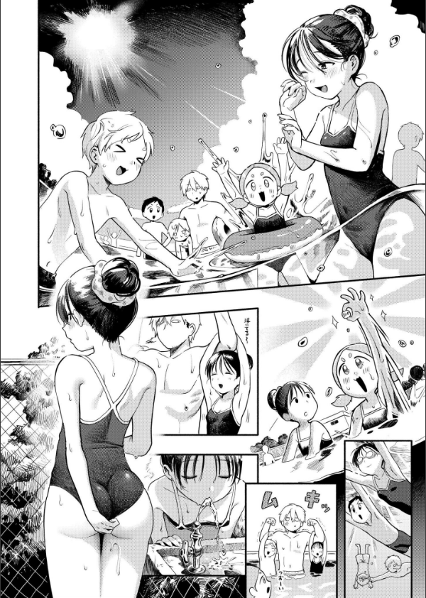 水あそび(単話)_4枚目の画像