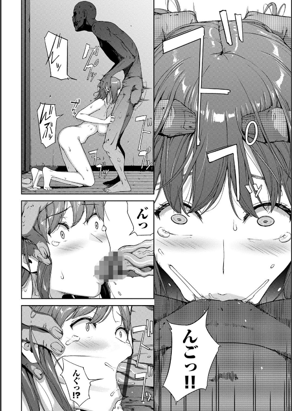 閲覧不能_12枚目の画像