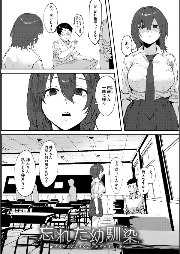 青くとろける_12枚目の画像