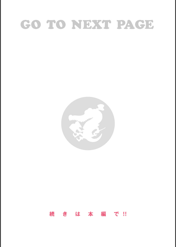 乳たわわパラダイス_8枚目の画像