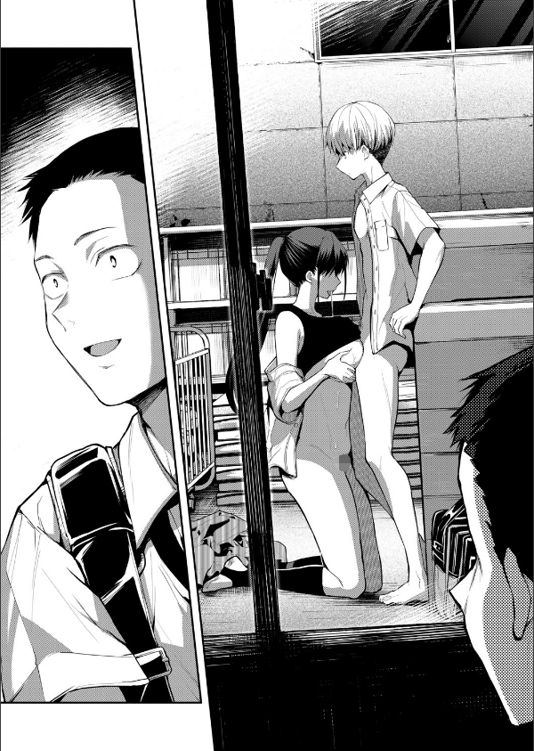 二・遊・姦（単話）_8枚目の画像