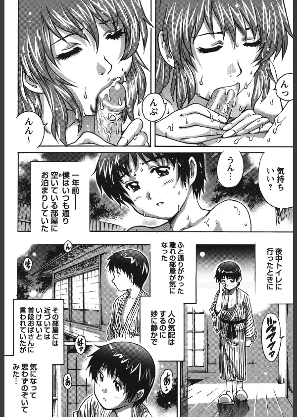 年下の男の子。_9枚目の画像