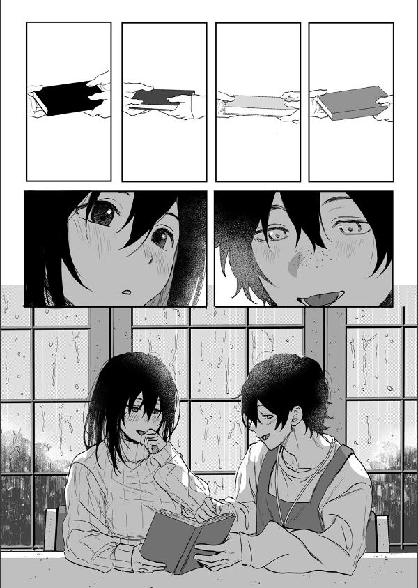 WEEKLY快楽天SELECTION ＃16_72枚目の画像