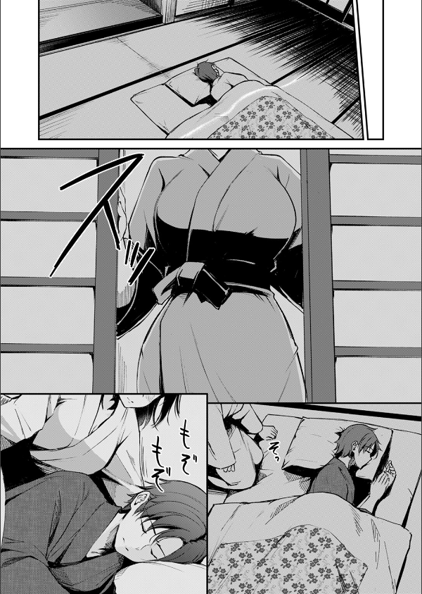 異世快楽天SELECTION 2024 AUTUMN_40枚目の画像