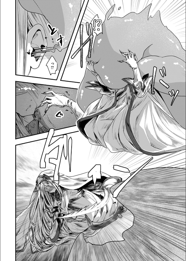 異世快楽天SELECTION 2024 AUTUMN_60枚目の画像