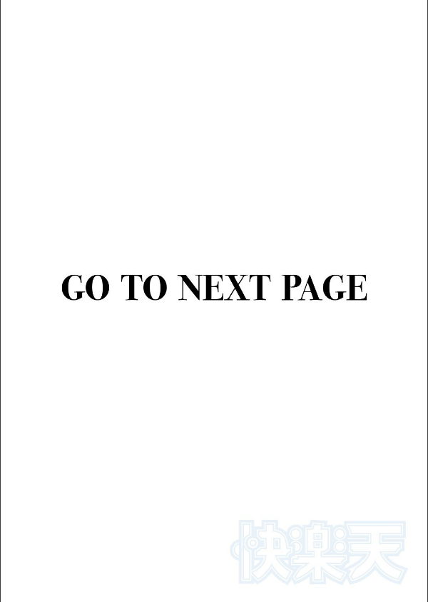 COMIC快楽天 2025年08月号_80枚目の画像