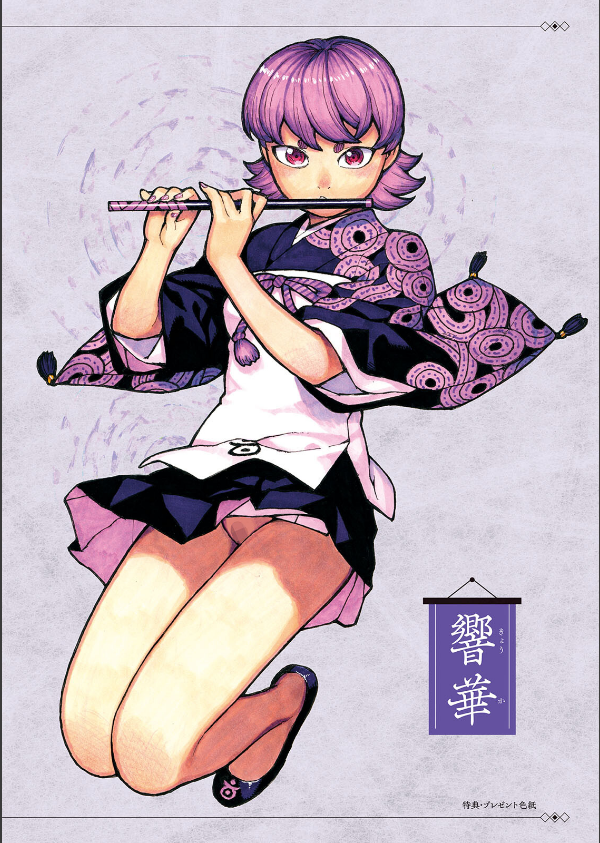 つぐもも裏 超！限界突破イラスト＆激！すじ供養漫画集_16枚目の画像