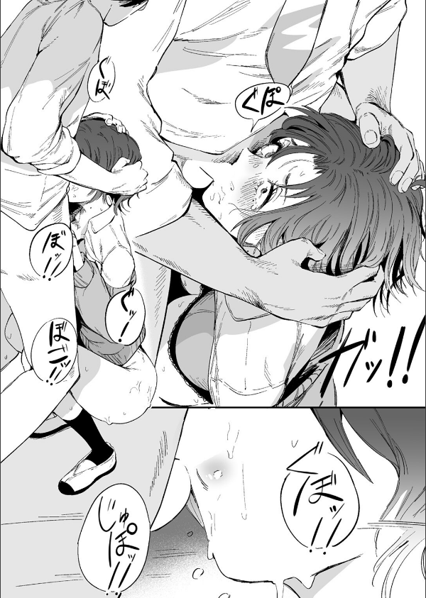 COMIC ゼロス ＃128_25枚目の画像