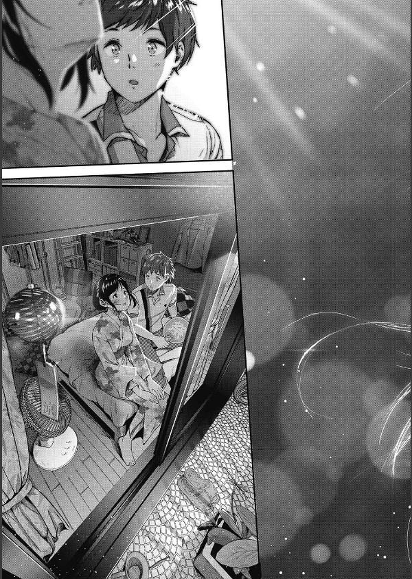 「君が好き。」_11枚目の画像