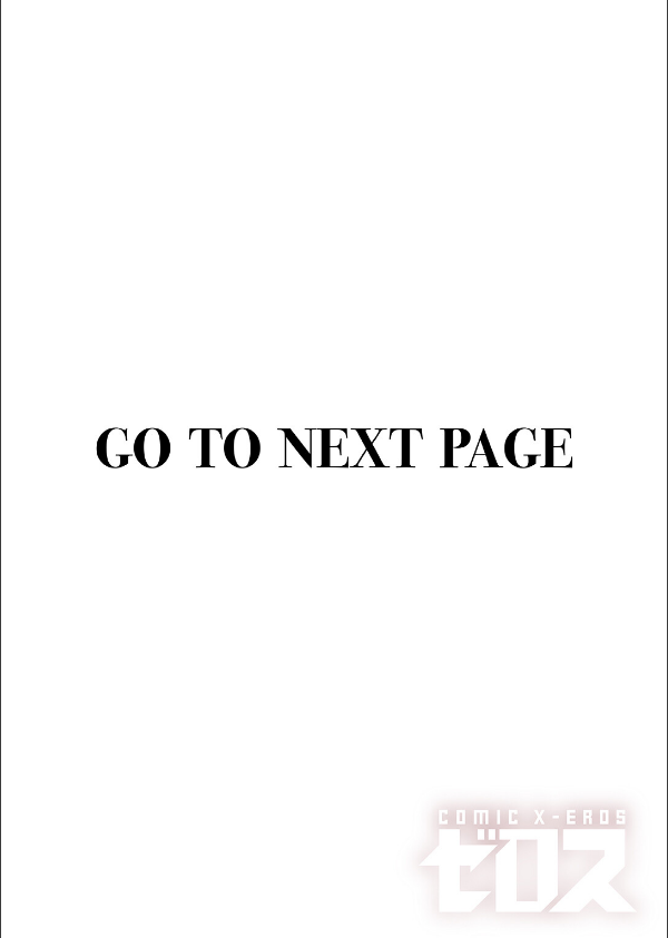 反抗期のクセに一人じゃ寝られない義妹の話(単話)_2枚目の画像