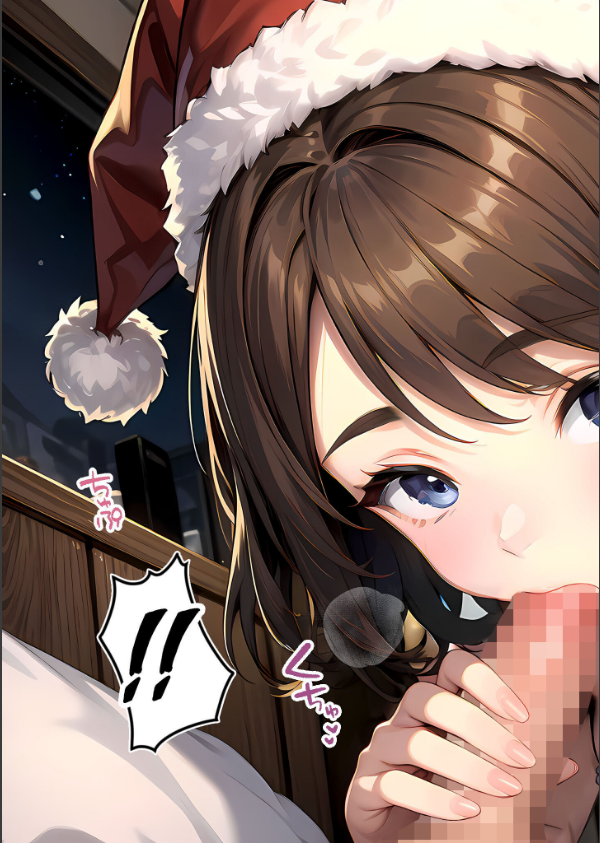 いちゃLOVE純情ベッドルーム モザイク版_13枚目の画像