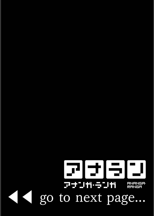 今日から家族、そして恋人。_2枚目の画像