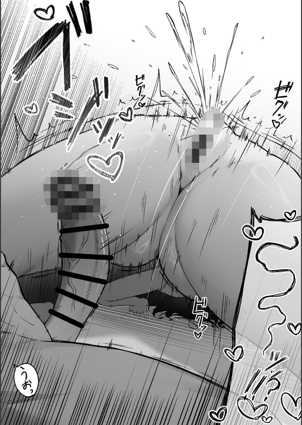 十年の恋より一週間の性_6枚目の画像