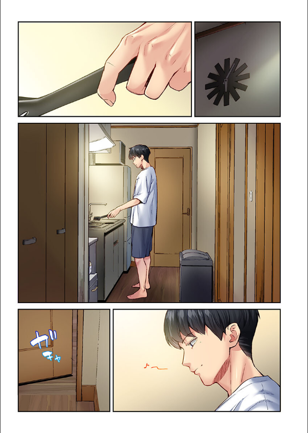 地味子は意外にエロかった（単話）_3枚目の画像