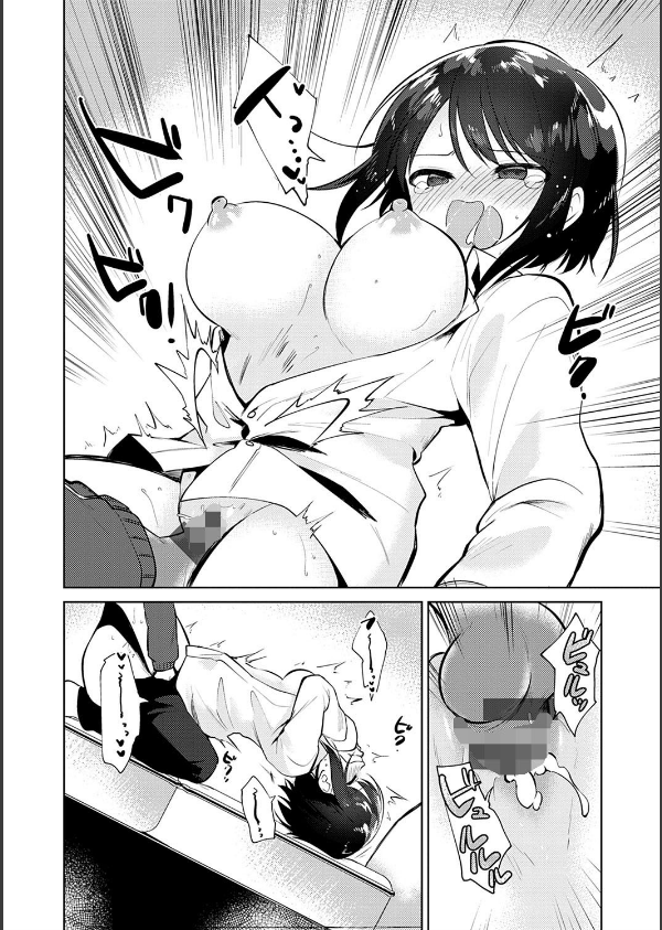 弟専用_12枚目の画像