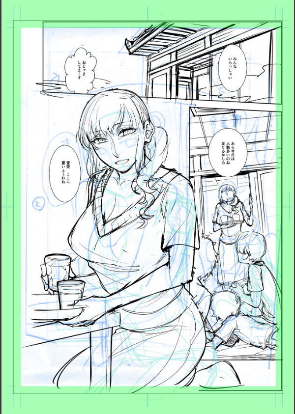 指輪の下のひそかな欲望_58枚目の画像