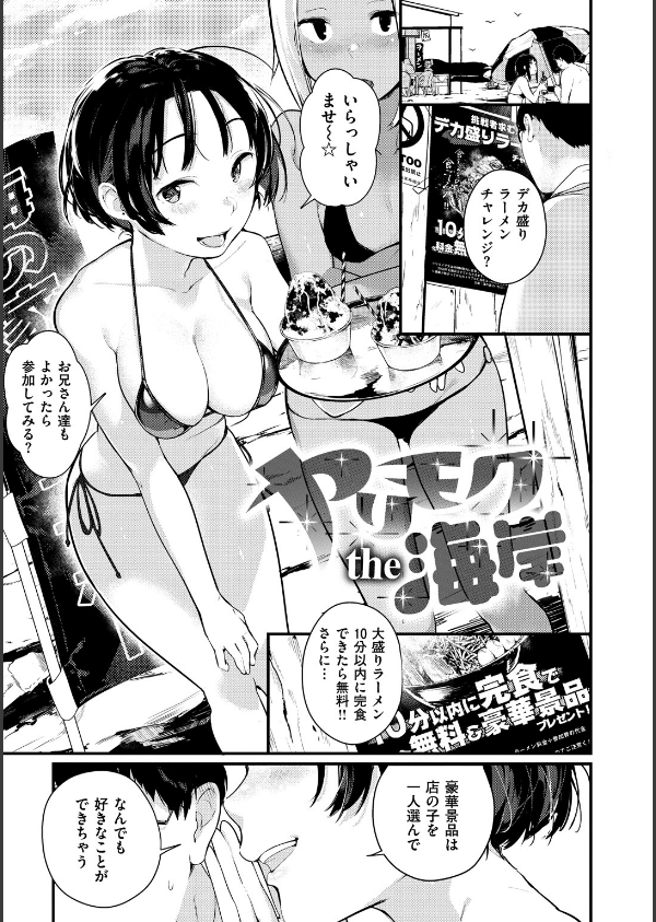 春と青_17枚目の画像