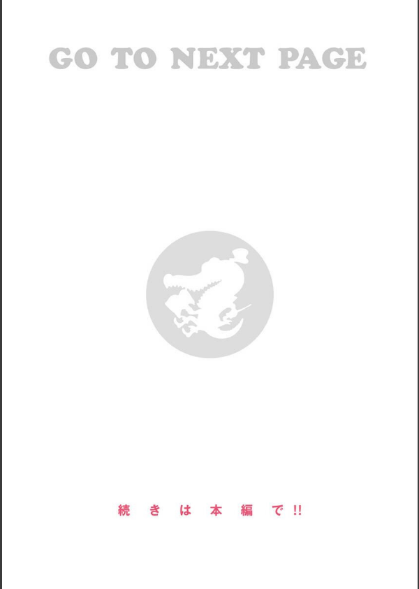 ごちそうさま_32枚目の画像