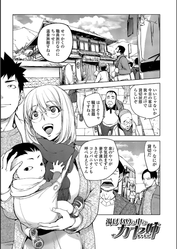 ゆるしてあなた…_2枚目の画像