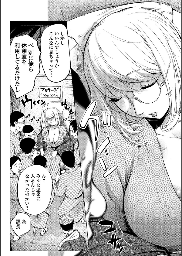 ゆるしてあなた…_4枚目の画像